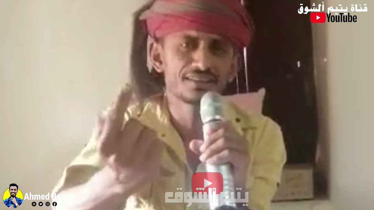 طلبت من معشوقتي اربع صور - جديد الشاعر زيد ألعبدلي