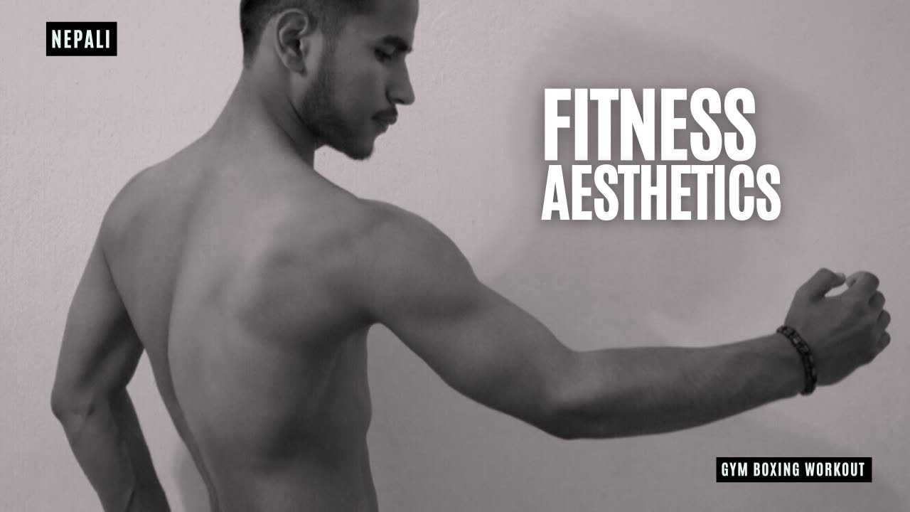 NEPALI FITNESS - Lose Yourself | First Video | 4k