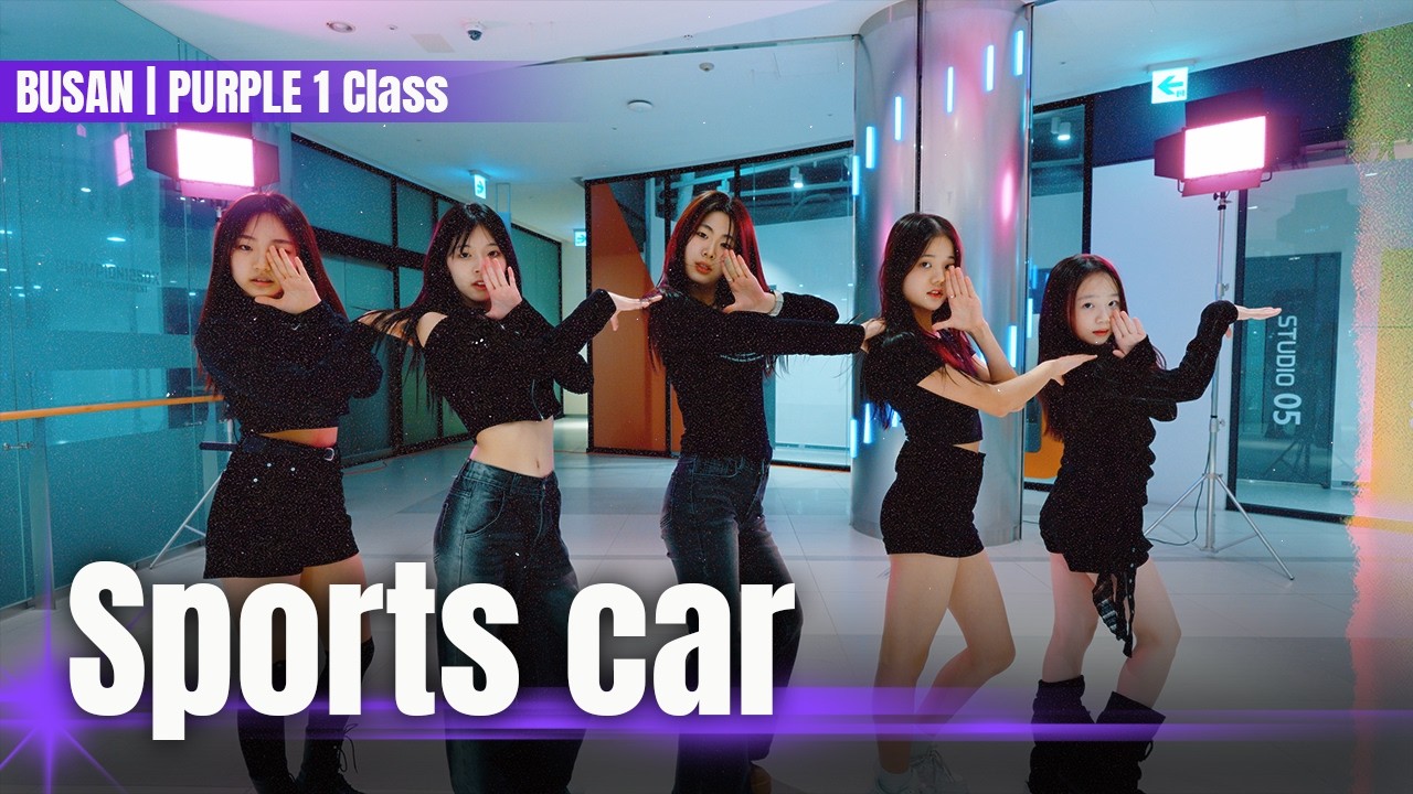 [DANCE CHOREOGRAPHY] Tate McRae - Sports Car | 뮤닥터 아카데미 부산점 중급 1반 (Purple 1 Class) | 창작안무 트레이닝