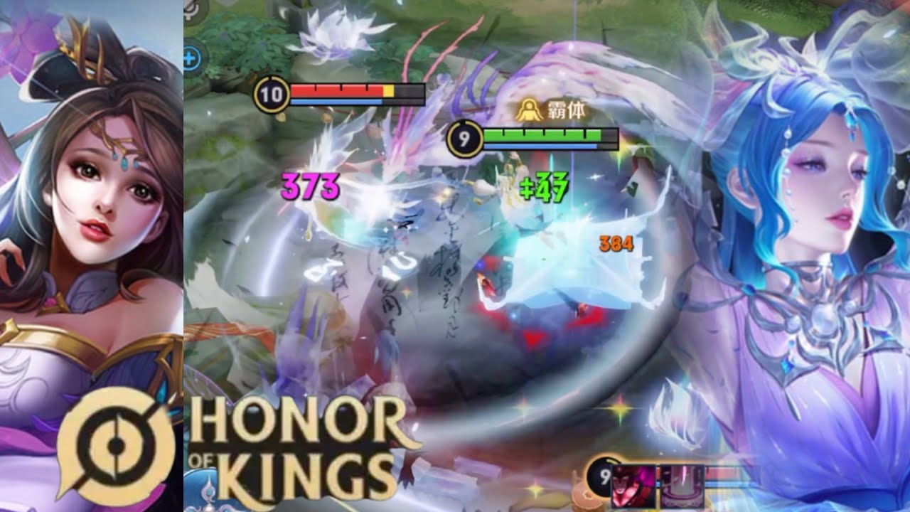 Honor of Kings（Diao chan）