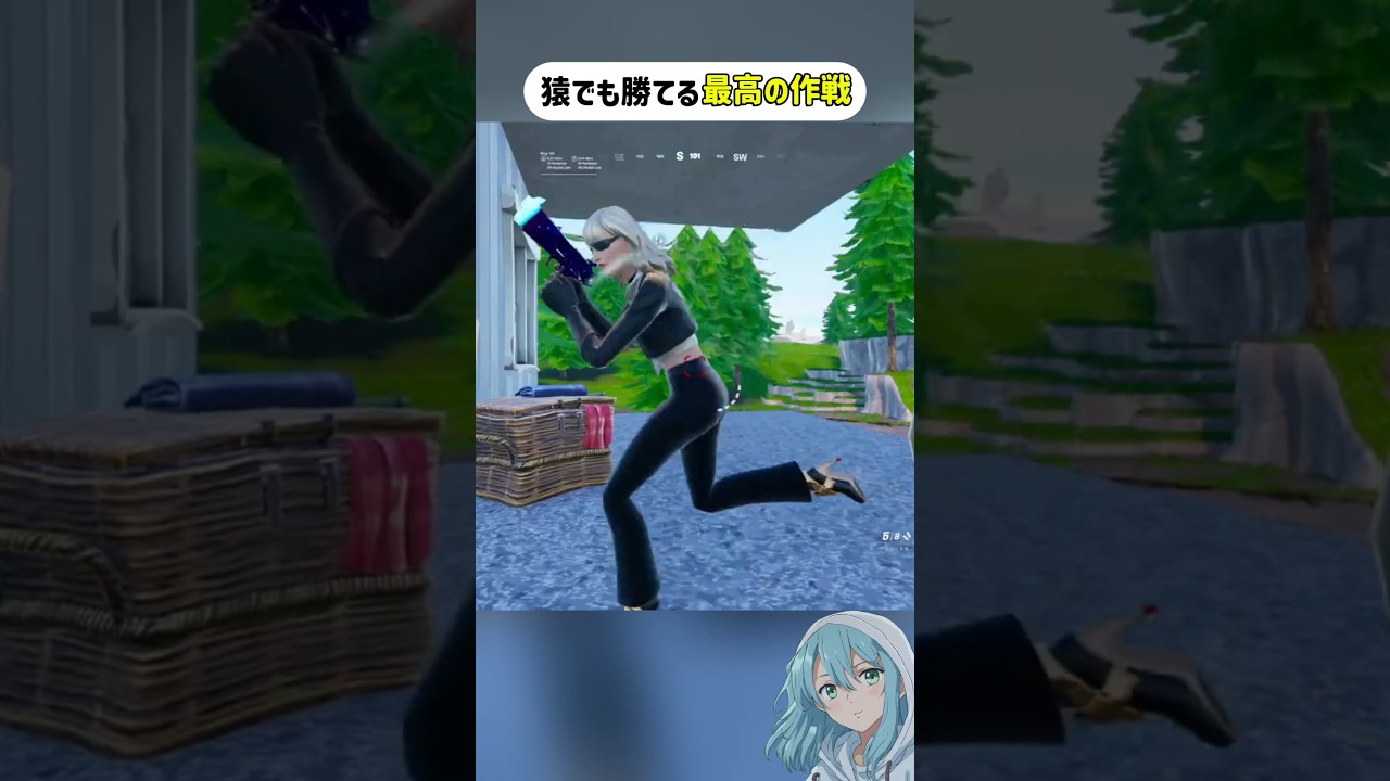 シンプル is 最高に気持ちいwww #クリサポはsnkn #fortnite #フォートナイト #フォトナ