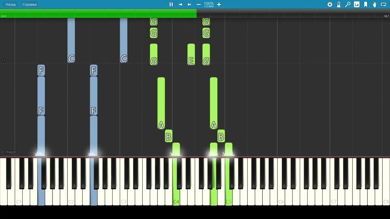 Scorpions - Still Loving You - Piano