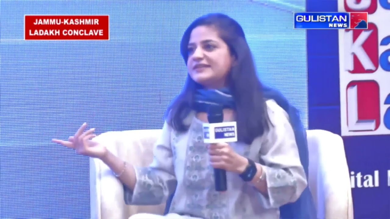 Iltija Mufti at 'BADALTA JAMMU, KASHMIR, LADAKH' CONCLAVE
