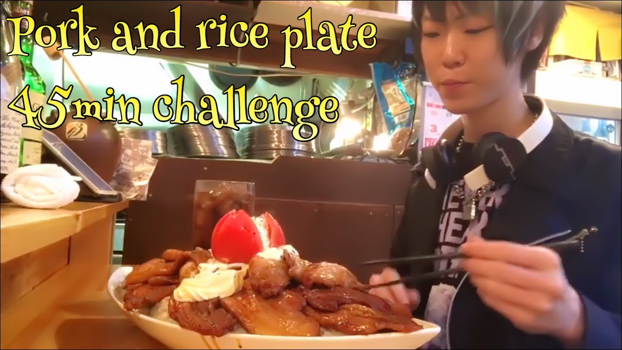 大食いチャレンジ→佐々木商店のテラパンテライス食べた。