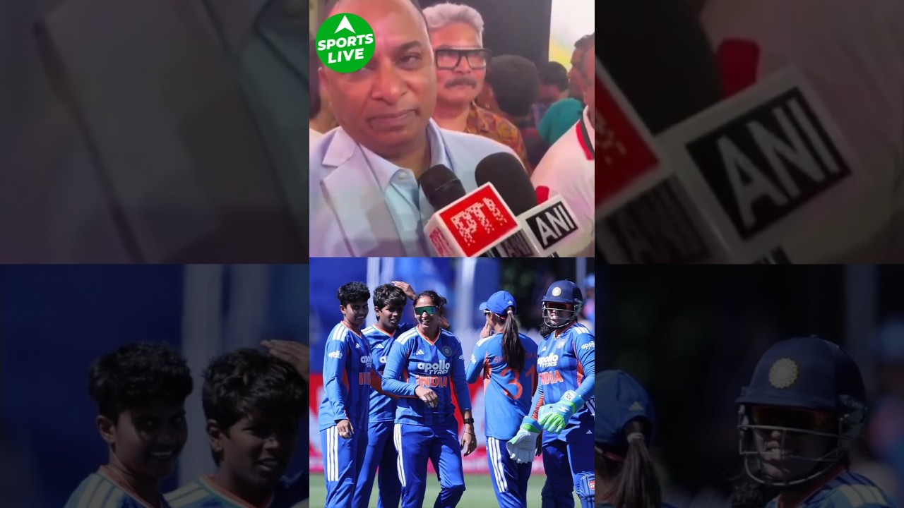 Women&rsquo;s T20 World Cup को लेकर क्या बोले BCCI Secretary? #womenscricket #t20worldcup #trending #viral