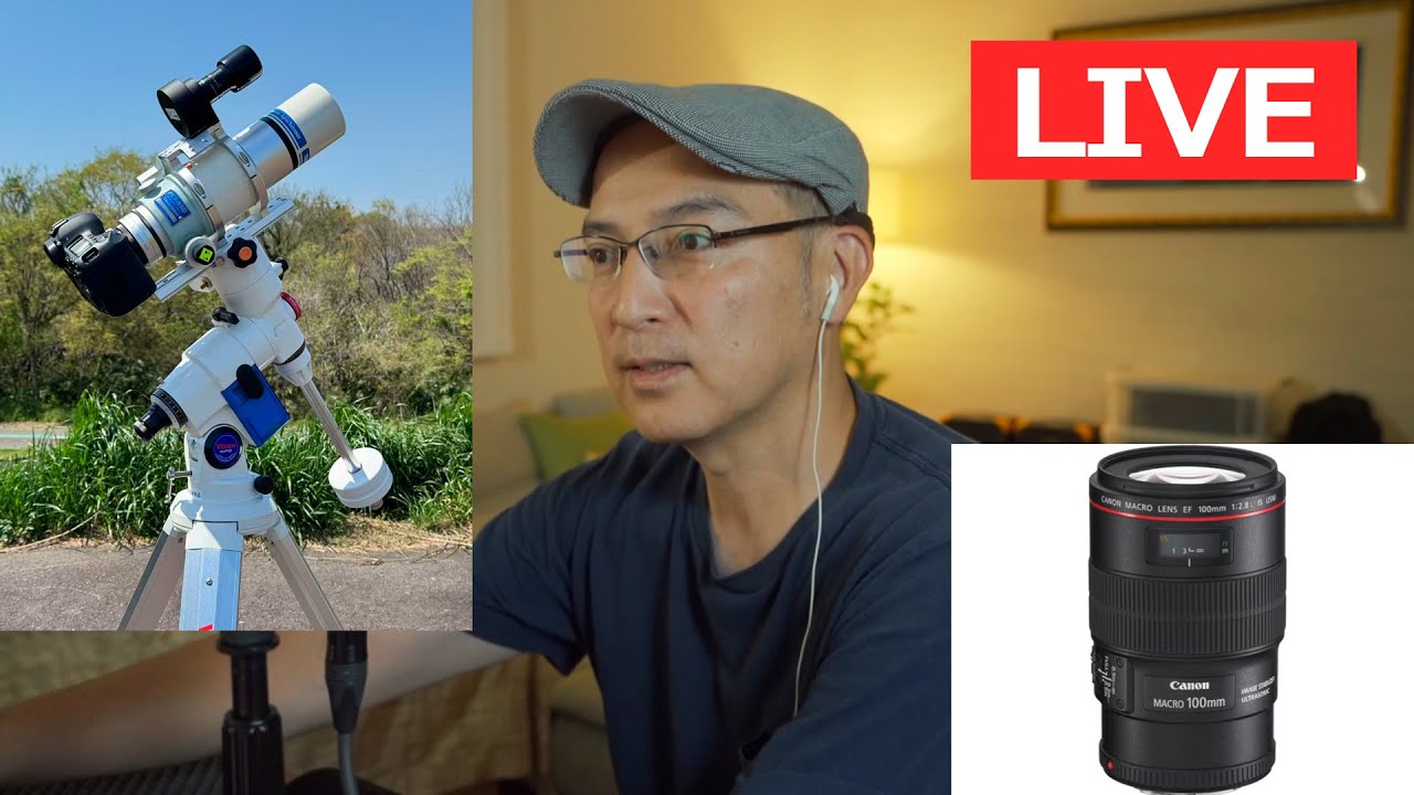 【LIVE】Apple Creator Studioで天体作品をチェック＆処理【龍之介さん】