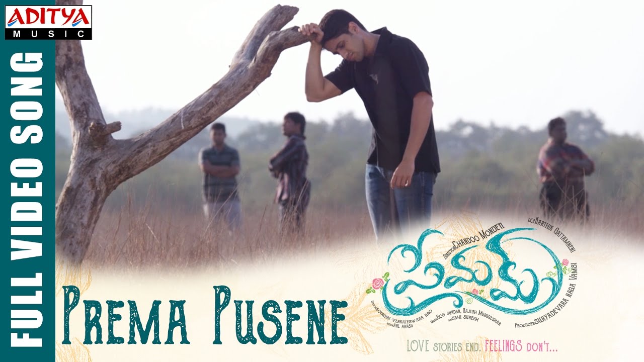 Prema Pusene Full Video Song || Premam Full Video Songs || Naga Chaitanya, Shruthi Hassan, Anupama