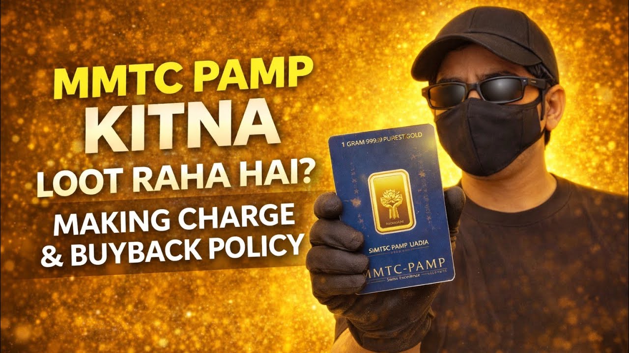 MMTC PAMP GOLD BAR PREMIUM & BUYBACK EXPLAINED 😱 REAL COST & RESALE TRUTH