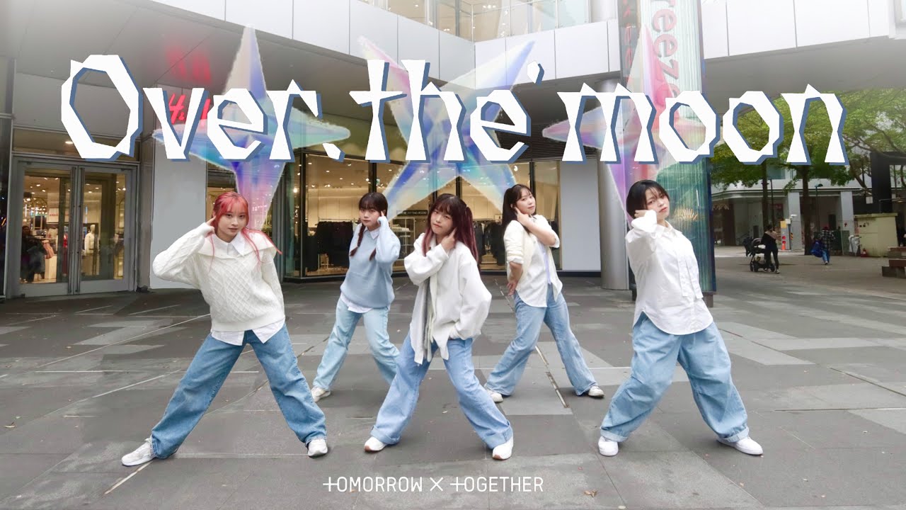 [ KPOP IN PUBLIC ] TXT（투모로우바이투게더） 'Over The Moon' Dance Cover By U Bet From Taiwan