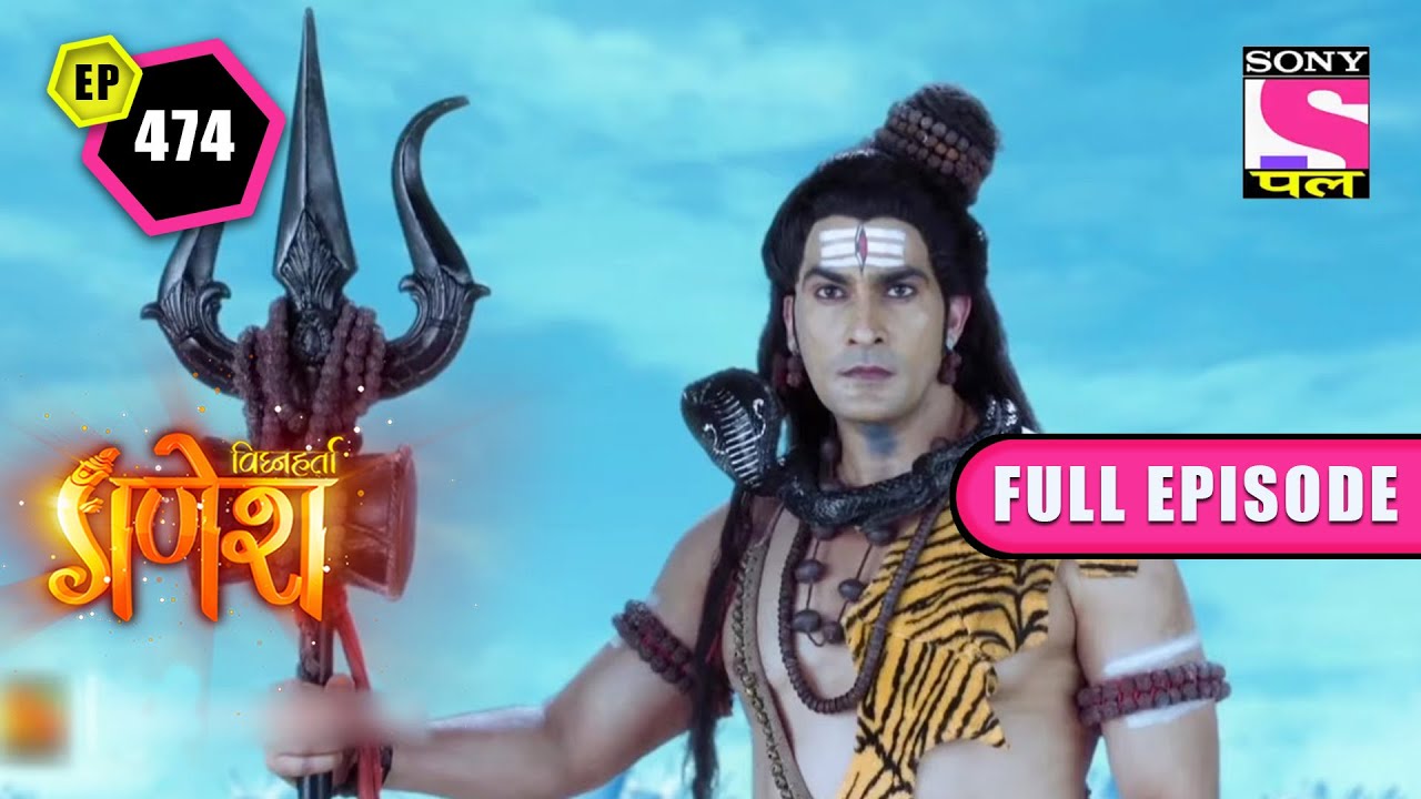 Test Of Loyalty | Vighnaharta Ganesh - Ep 474 - Full Episode | 30 August 2022