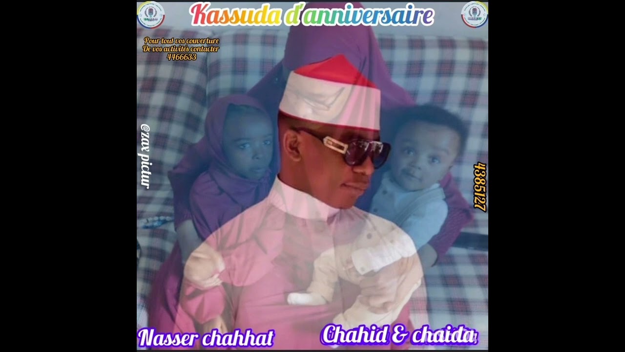 18 octobre 2023