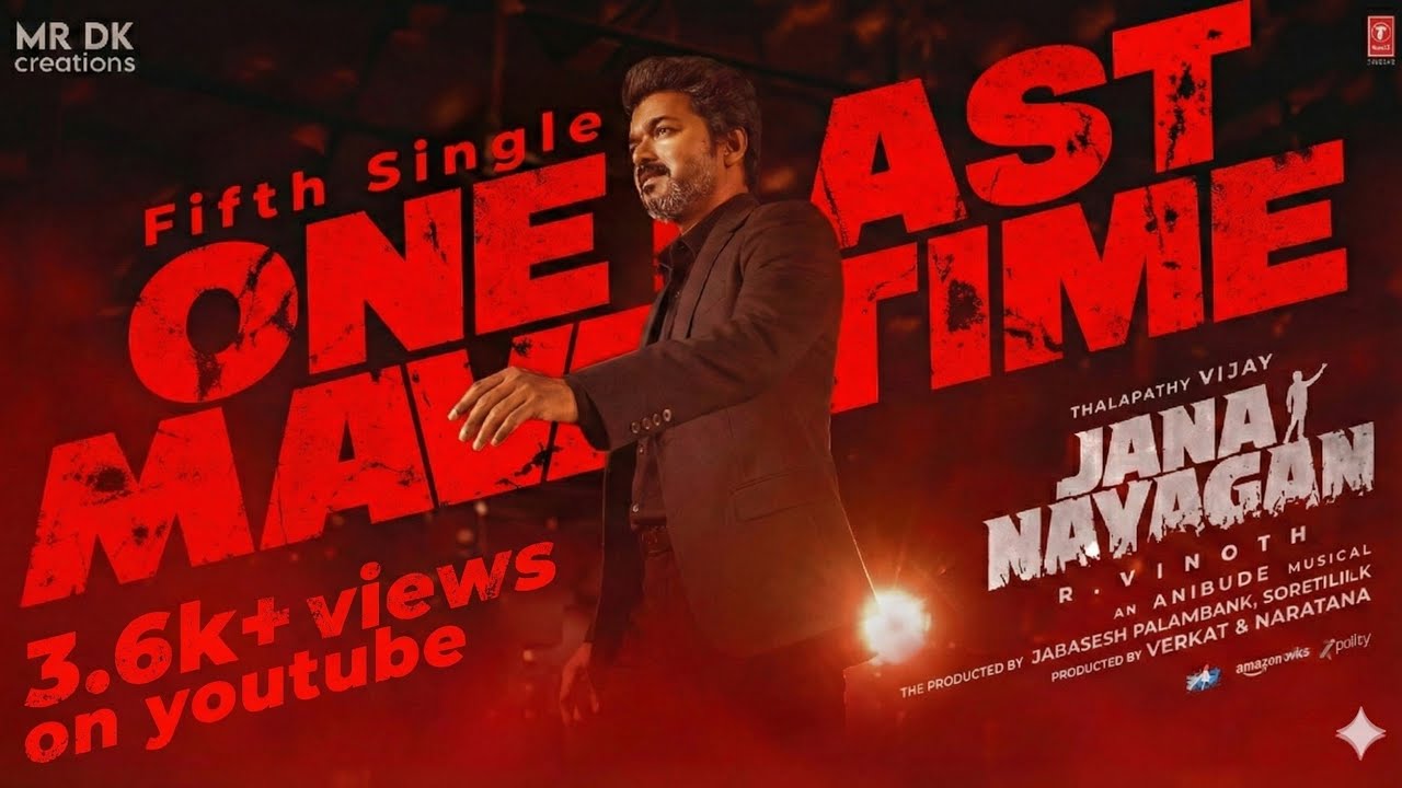 ONE LAST TIME 🔥 | Thalapathy Vijay | Jana Nayagan Mass Tamil Song