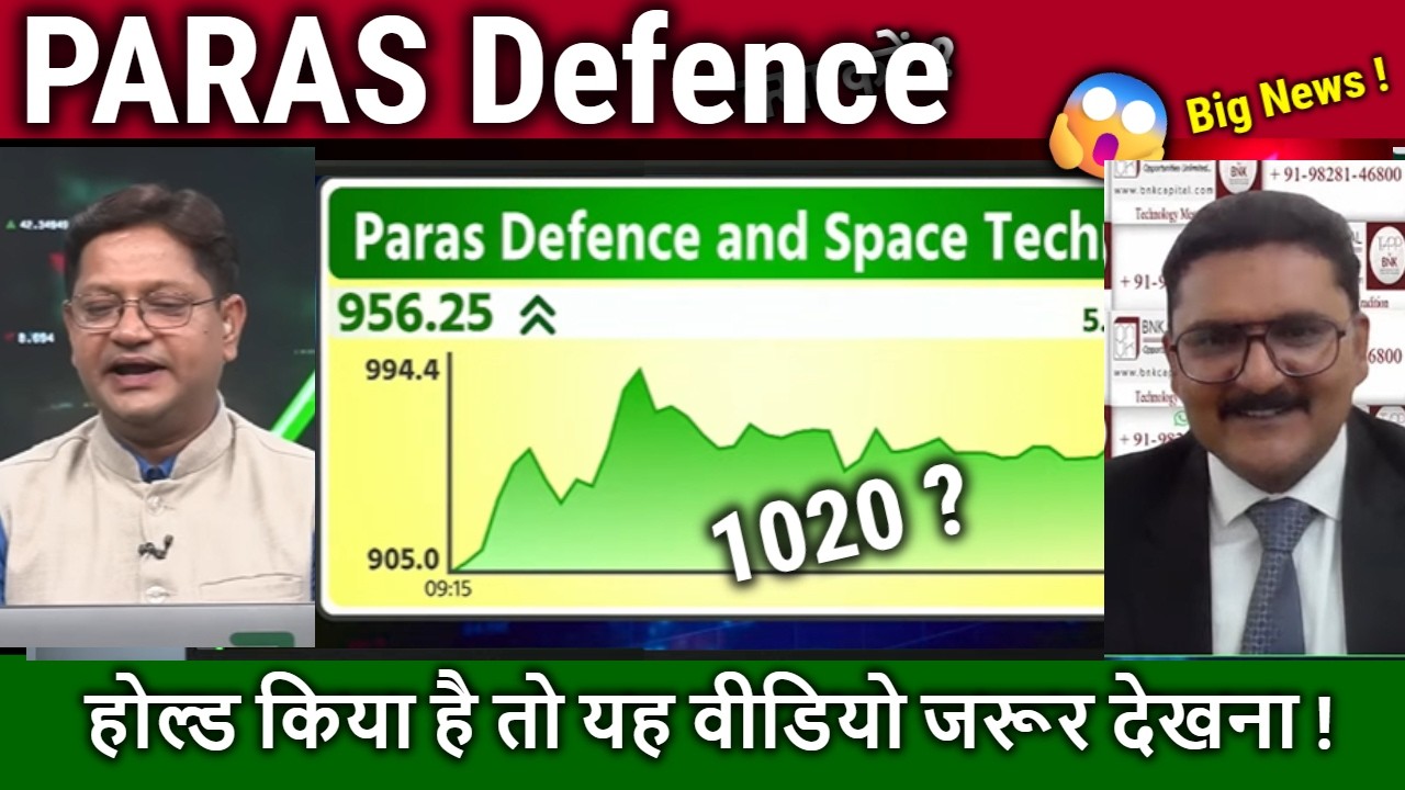 PARAS Defence share latest news,paras defence and space technology analysis,,target 2026