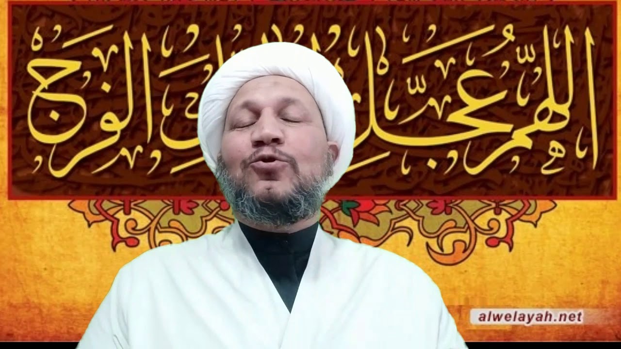 أهم الأماكن التي يتواجد فيها الإمام المهدي المنتظر عجل الله فرجه وأهمية تلك الأماكن