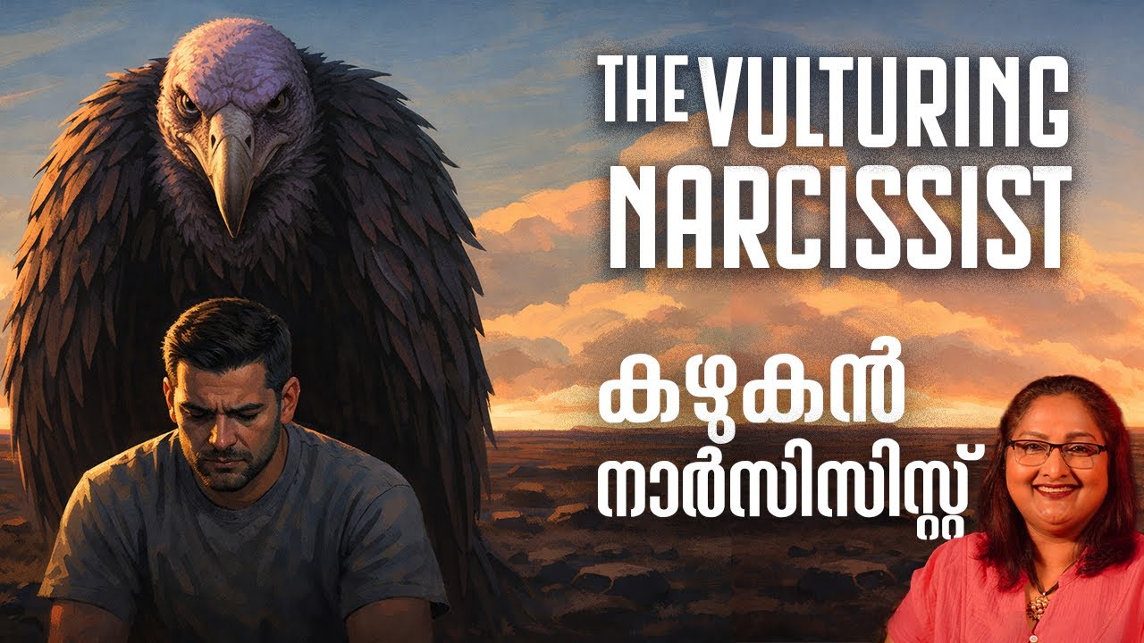 NPD Series |Ep 266| The Vulturing Narcissist