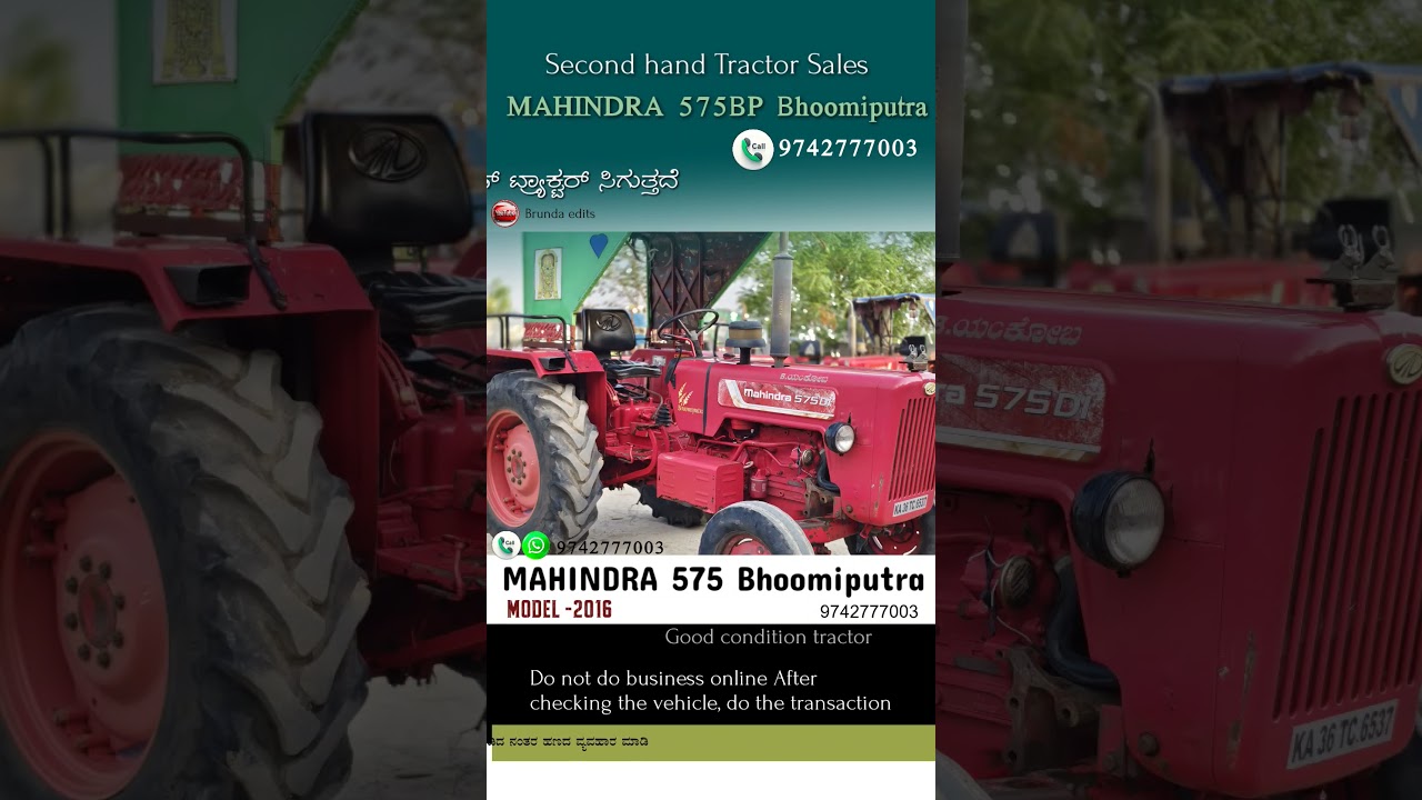 ☎️𝟗𝟕𝟒𝟐𝟕𝟕𝟕𝟎𝟎𝟑/𝐌𝐀𝐇𝐈𝐍𝐃𝐑𝐀 𝟓𝟕𝟓𝐁𝐏 ||𝐌𝐨𝐝𝐞𝐥-𝟐𝟎𝟏𝟔 | 𝐤𝐚𝐫𝐧𝐚𝐭𝐚𝐤𝐚/𝐬𝐞𝐜𝐨𝐧𝐝 𝐡𝐚𝐧𝐝 𝐭𝐫𝐚𝐜𝐭𝐨𝐫 𝐬𝐚𝐥𝐞𝐬 #𝐦𝐚𝐡𝐢𝐧𝐝𝐫𝐚 #𝟒𝟓_𝐇𝐏