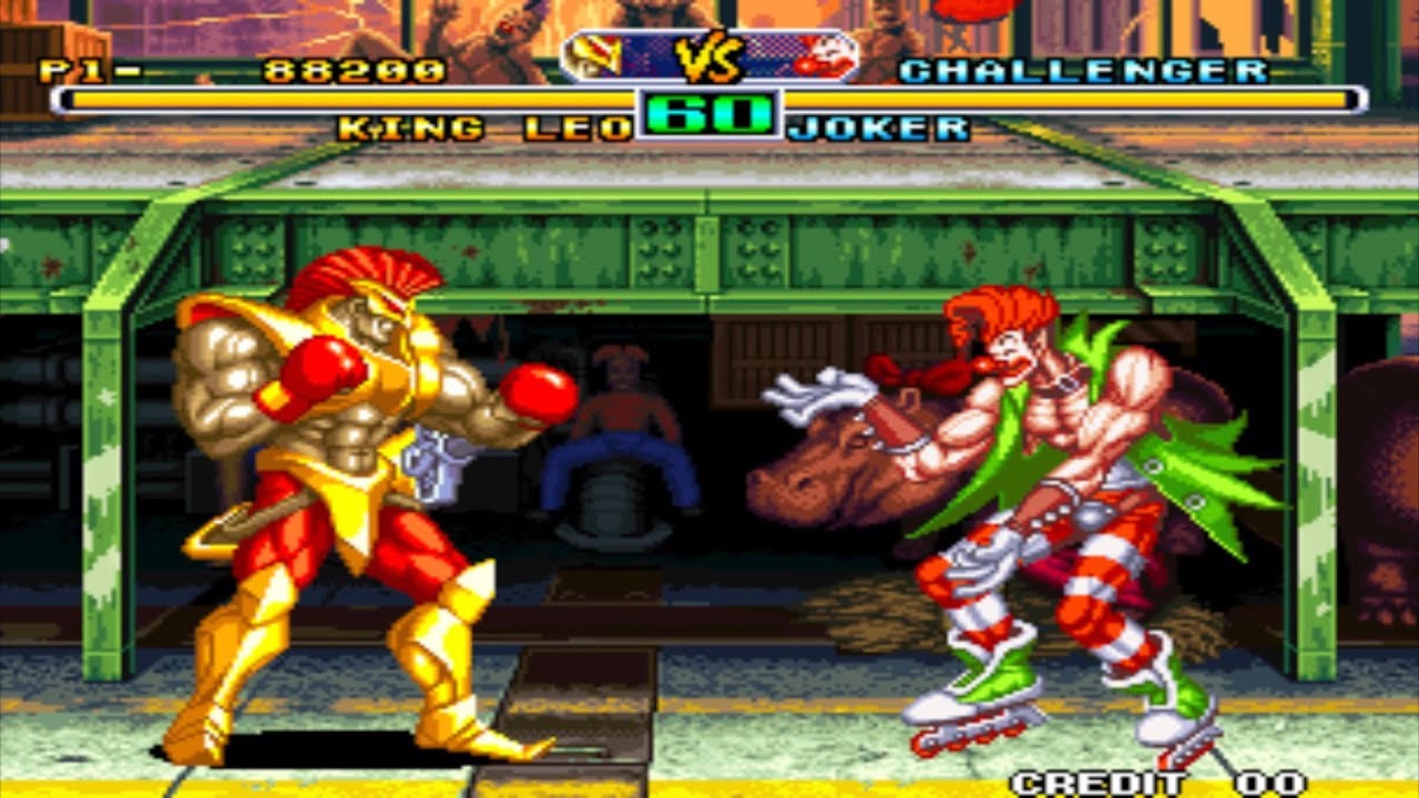Savage Reign [Arcade] - play as King Leo / Shin Shishioh