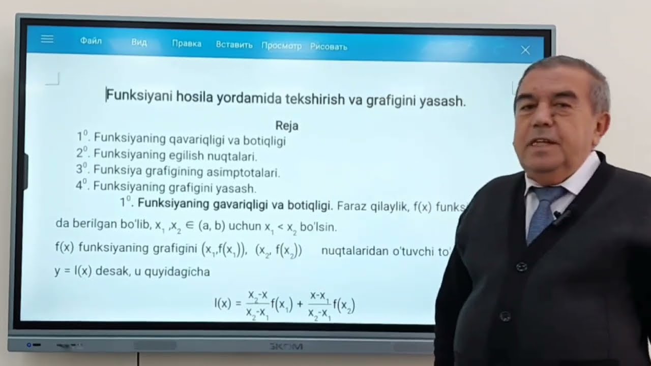 Funksiyani hosila yordamida tekshirish va grafigini yasashni o'rganamiz. Abirayev Imomali.