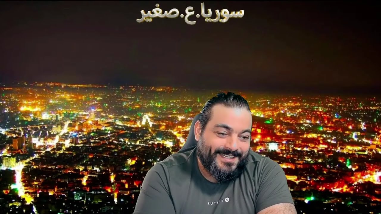My Broadcast