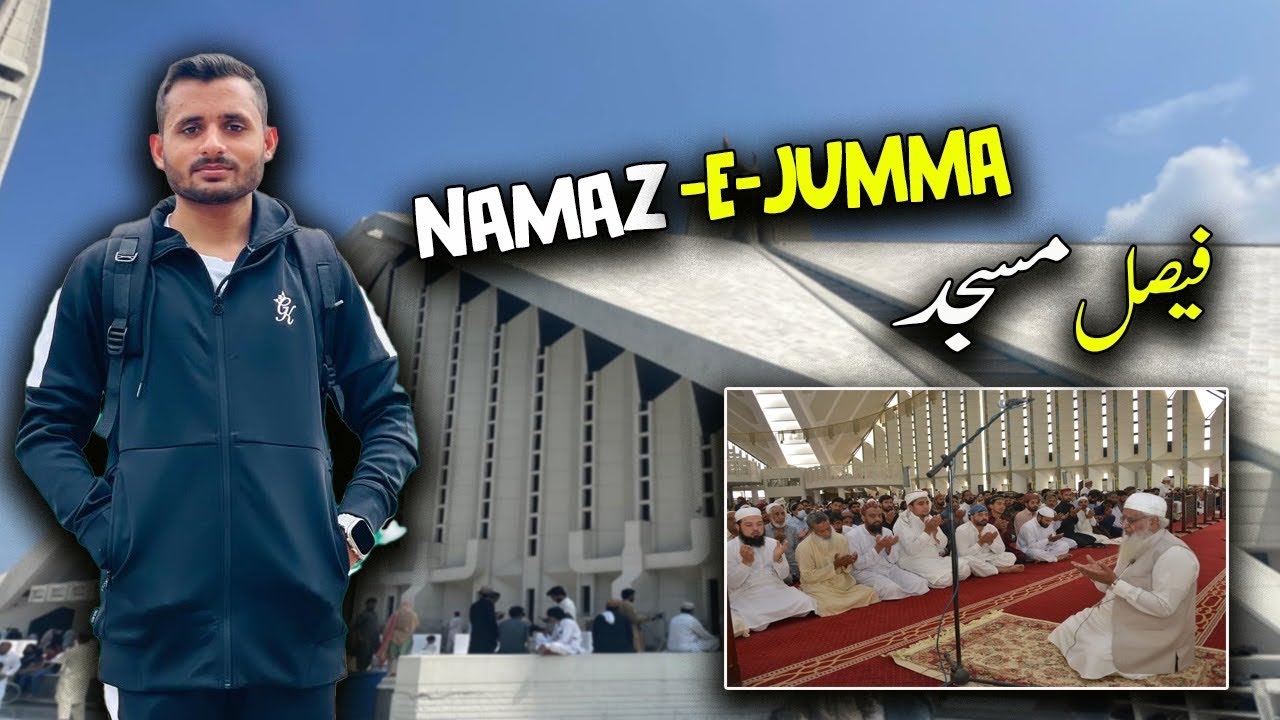 Faisal masjid ma jumma pra|Faisal mosque islamabad|Beautiful mosque of islamabad|Rowais speaks