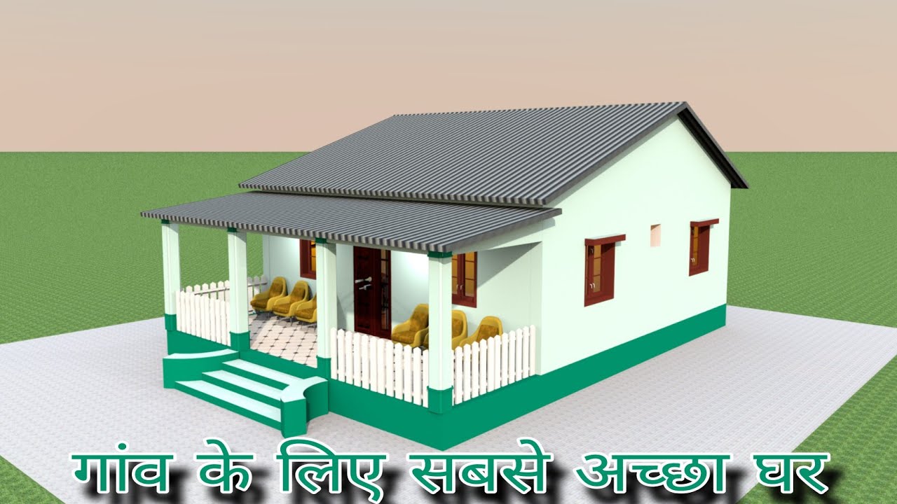 28x36 Tiny House design|| Tin shade roofing house design|| Small House plans @small house plans