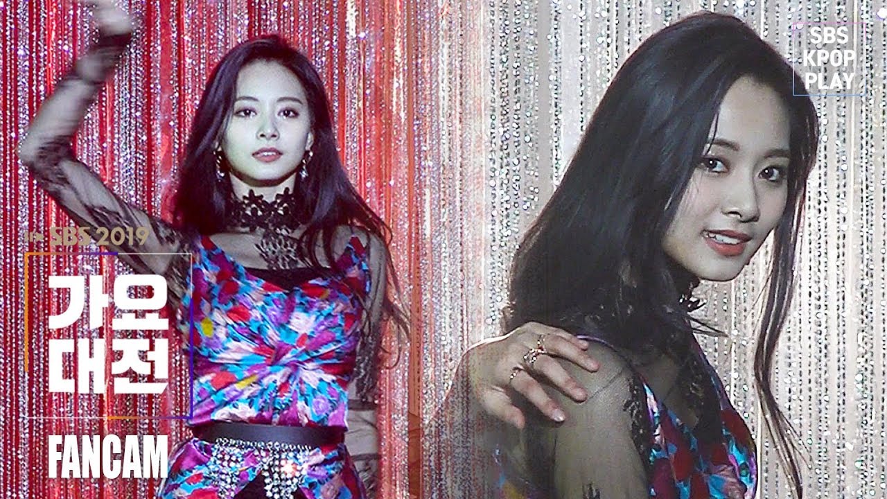 [2019 가요대전] 트와이스 쯔위 ‘Do You?' (TWICE TZUYU FANCAM)│@2019 SBS Music Awards