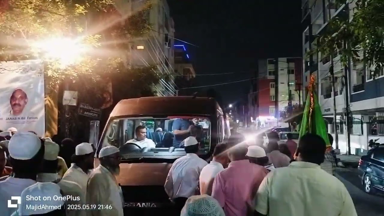 AP HAJ CAMP 2025