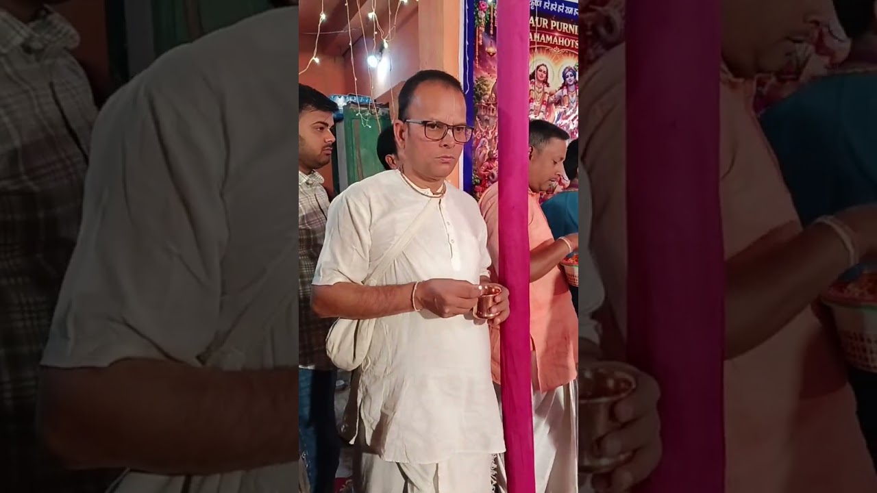 Gaur Purnima Fastival 2026 (Palamu) Geeta Bhawan Daltanganj 