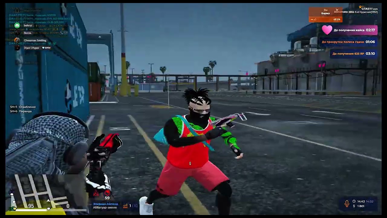 НОЧНОЕ ВАЙБОВОЕ ТУЛЕВО GTA 5 RP