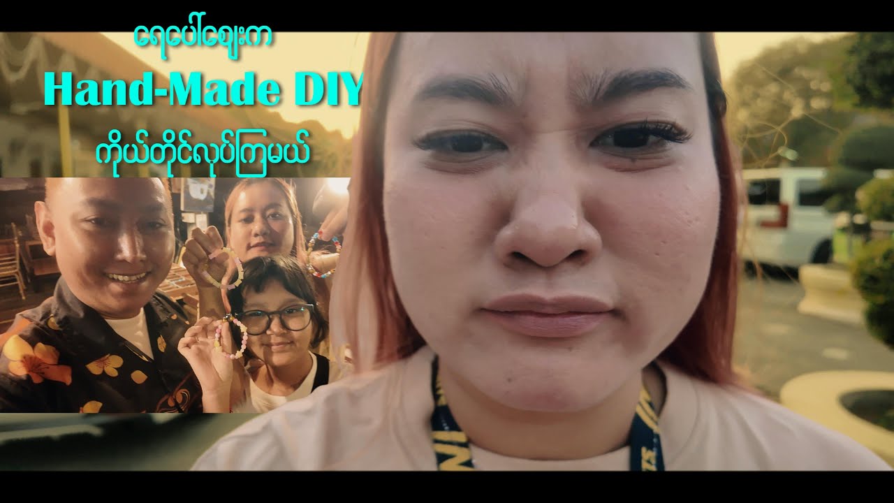 ဘန်ကောက်မြို့ပေါ်က Hand Mad DIY ကိုယ်တိုင်လုပ်လို့ရတဲ့ ရေပေါ်စျေး