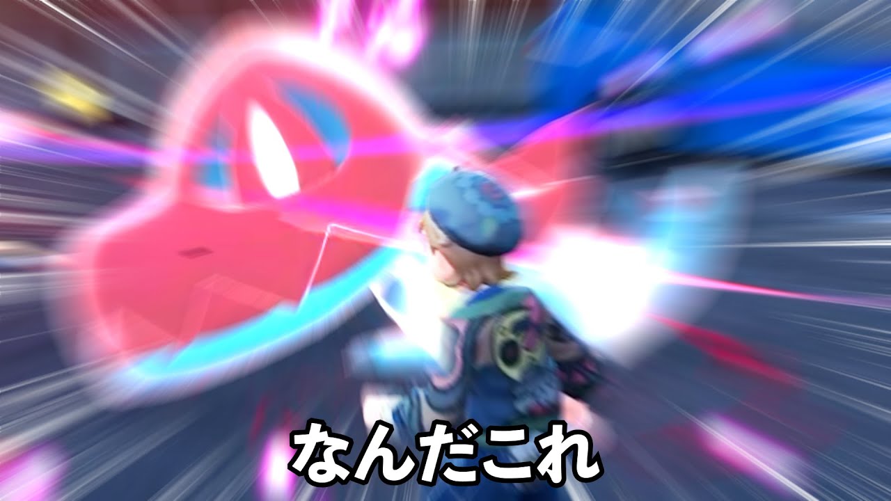 なんだこれ