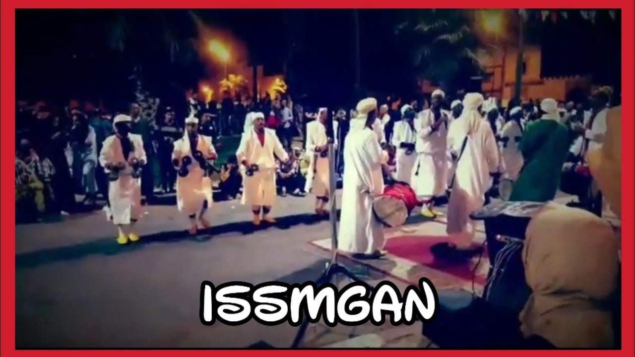 Mousem Ismgan Inzegan - موسم اسمݣان انزݣان