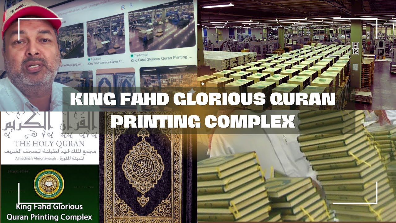 QURAN PRINTING!!20#KING FAHD Glorious Quran#complex # Medina#Largest Quran printer#spirituality❤️