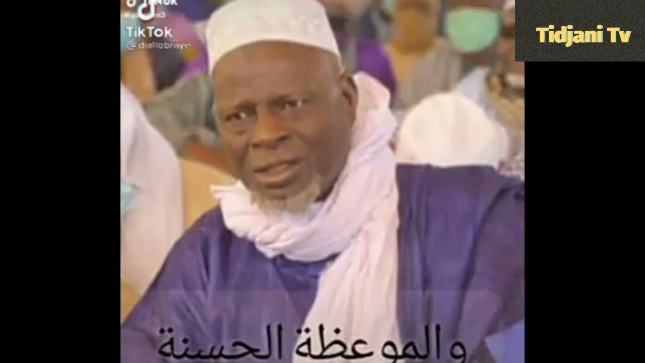 DARSOU THIERNO SAMSSA IBNO DOURAYDOU 1