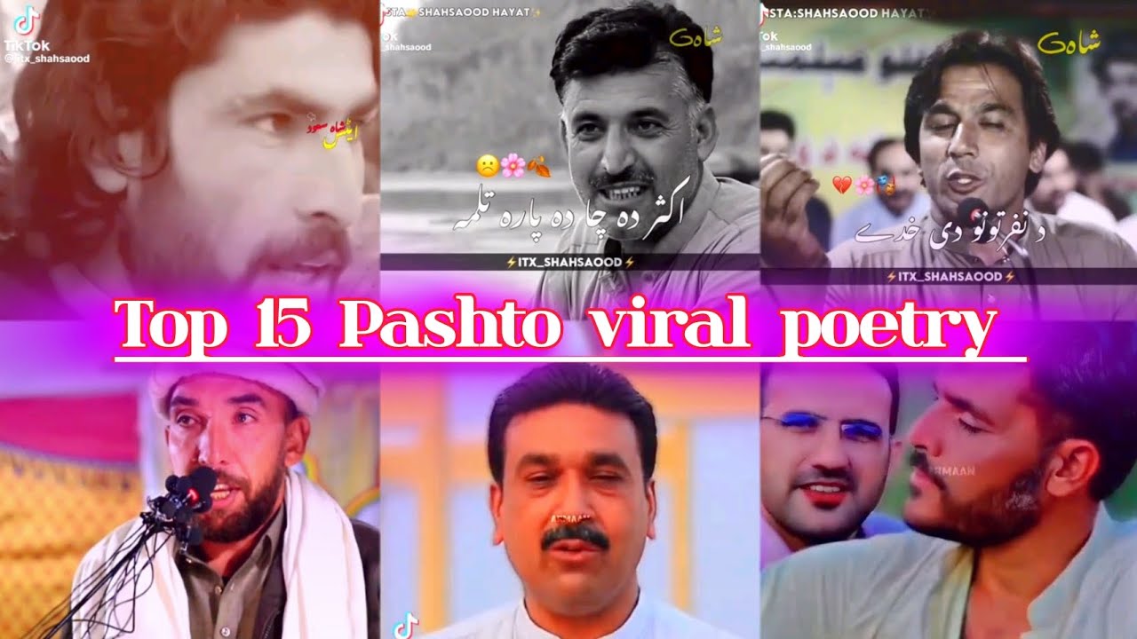 New TikTok viral pashto poetry 2025