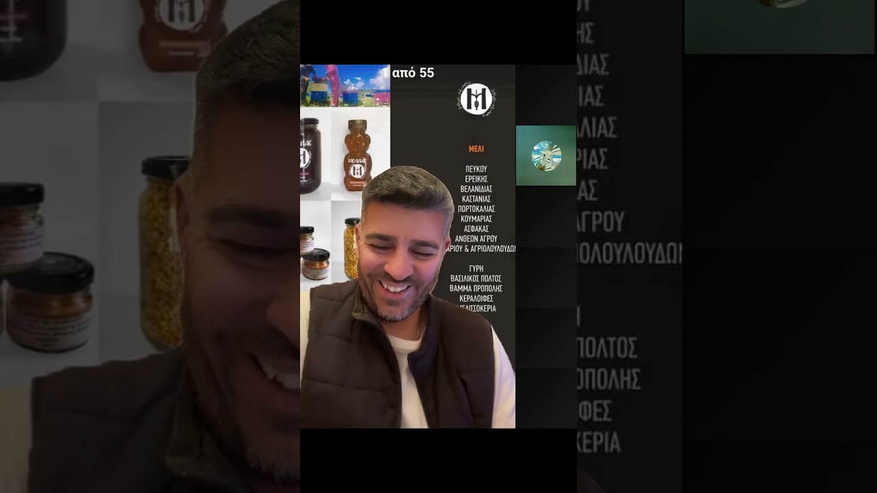ΚΡΕΜΑΛΑ LIVE - Τασέτας και Παπαδόπουλος για την αποχή στις εθνικές εκλογές !!!