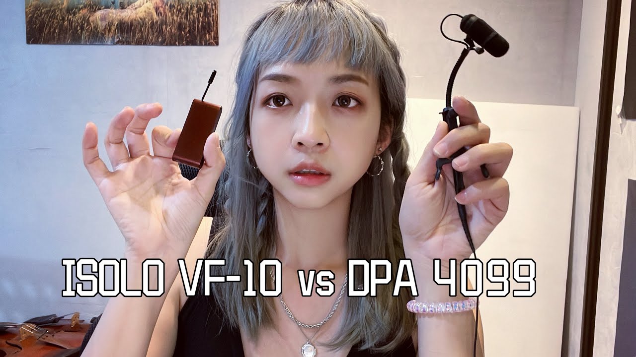 Herniated Intervertebral Disc 椎間盤突出 - Miao Miao Flow( ISOLO VF-10 vs DPA4099 Mic Test)