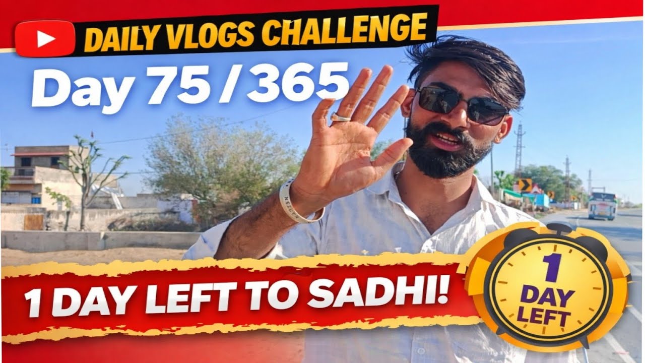👉 Kal Shaadi Hai 😍 Aaj Pura Din Kaam Aur Masti | Daily Vlog 75/365