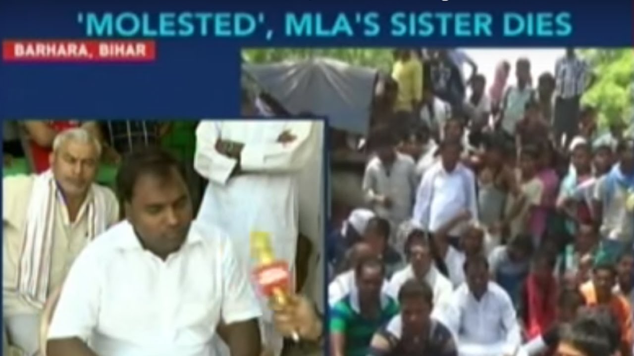Protest In Bihar: RJD MLA's Sister Molested, Protests Rage Out