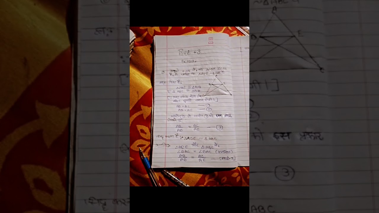 #maths