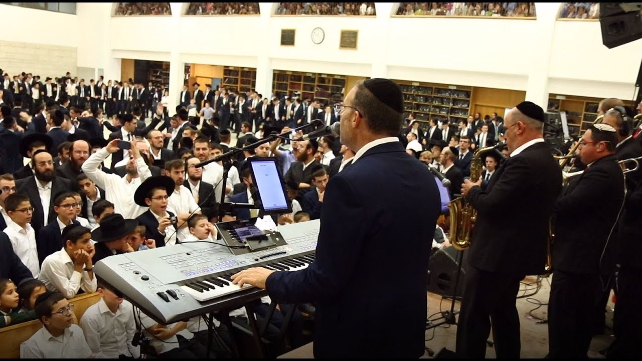 ישיבת חברון תשע