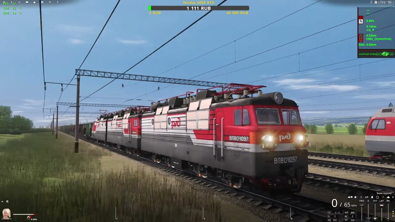 Trainz Railroad Simulator 2022 сценарий 