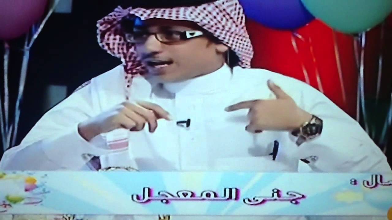 اتصال جنى المعجل | برنامج وأنتم بخير