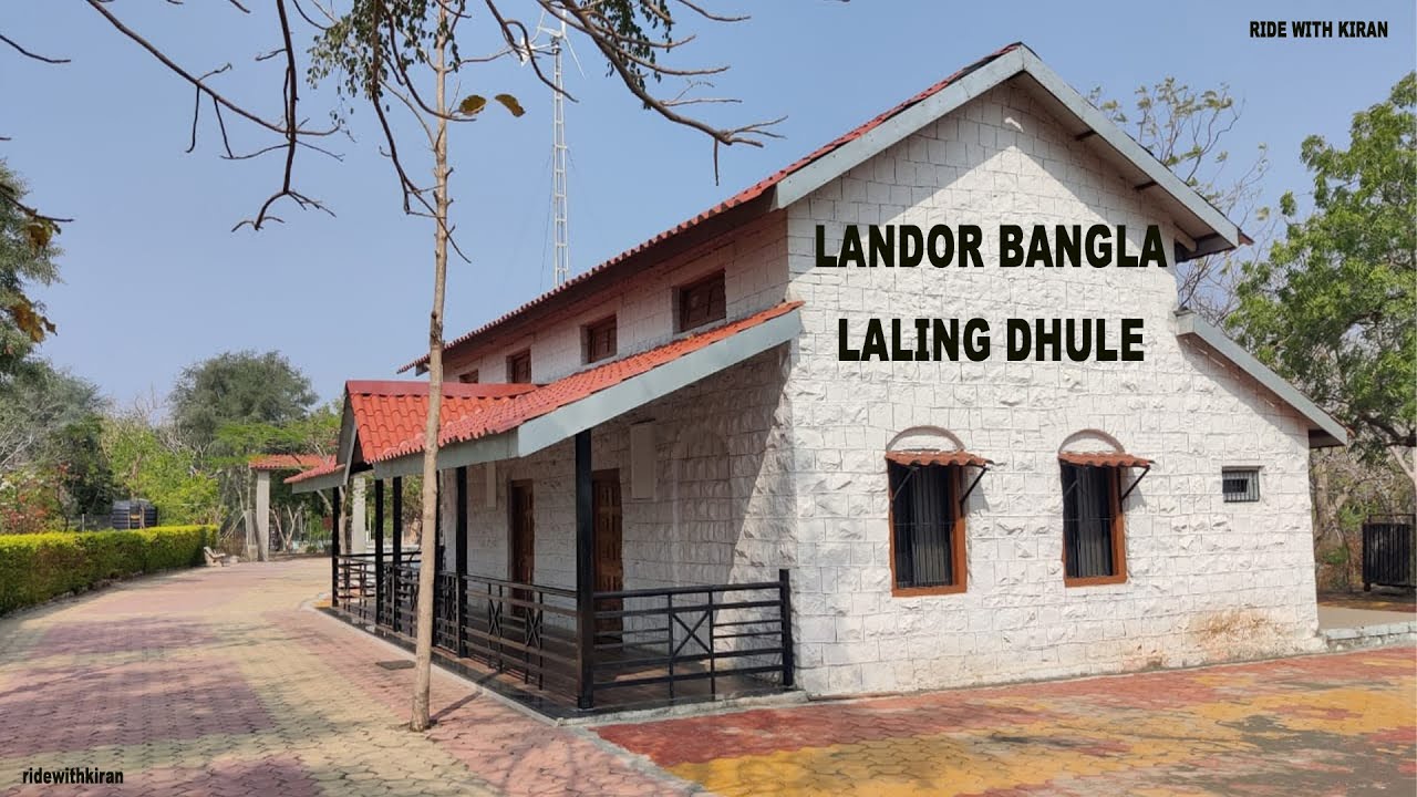 LANDOR BANGLA LALING PARYATAN DHULE  | RIDE WITH KIRAN