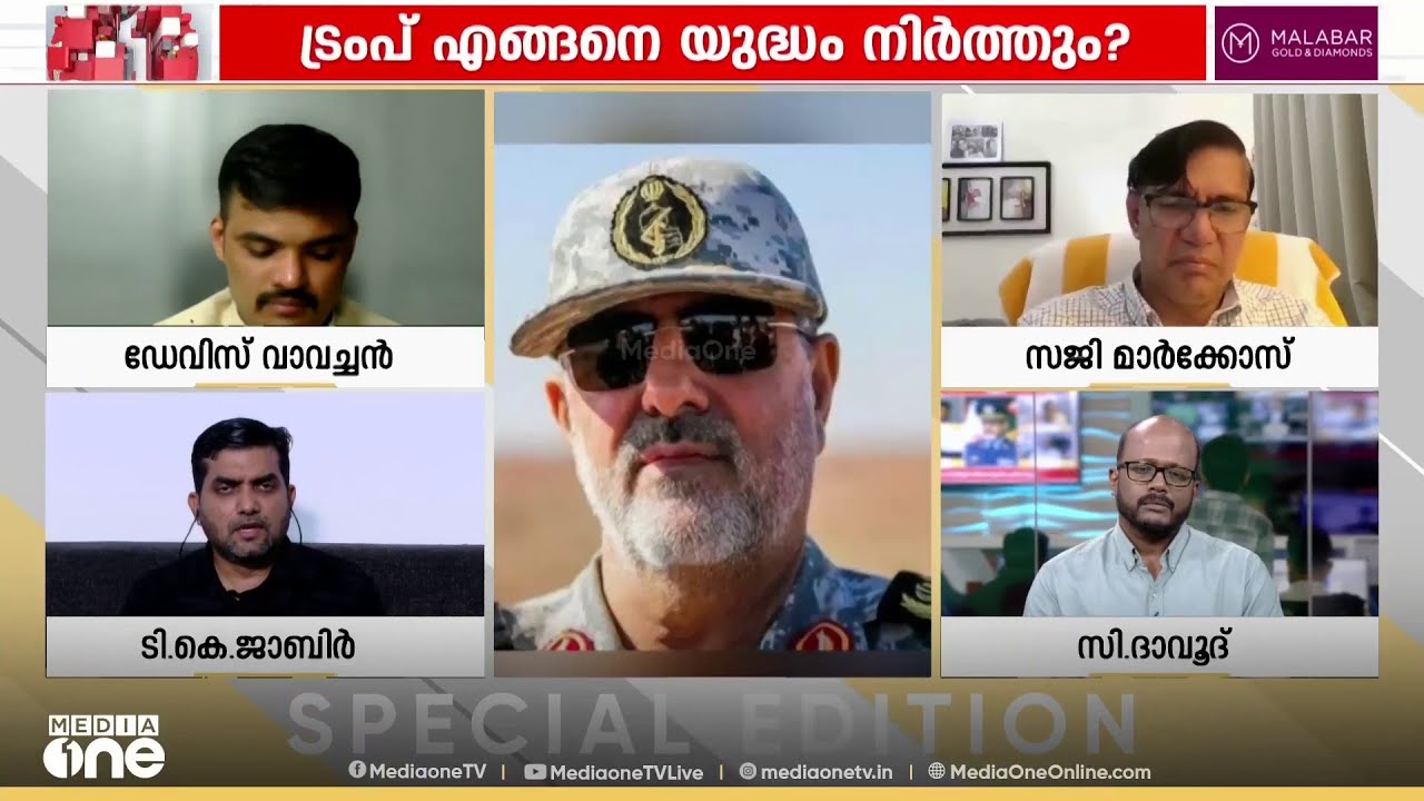 'ഇസ്രായേലിൽ ഒരു ഭരണമാറ്റം എളുപ്പത്തിൽ സാധ്യമല്ല , ഇസ്രായേൽ ഒരു നാച്ചുറൽ സ്റ്റേറ്റ് അല്ല'