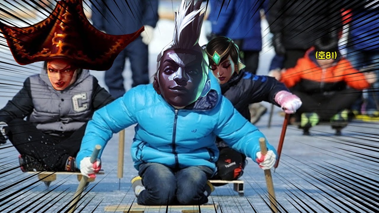야호붕붕 사나이들의 칼바람 5인큐