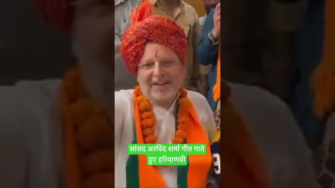 Arvind Sharma #shortsvideo #rohtak #song #haryana #deepender_hooda