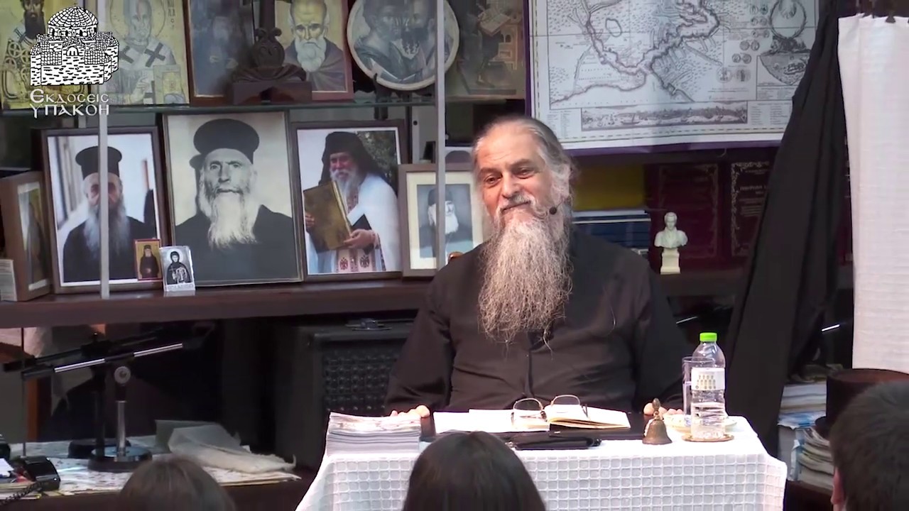 06. ΠΡΕΣΒΥΤΕΡΑ 'Η ΣΥΖΥΓΟΣ; ΚΑΙ... ΛΟΓΙΑ ΠΑΝΤΕΛΟΝΑΤΑ!