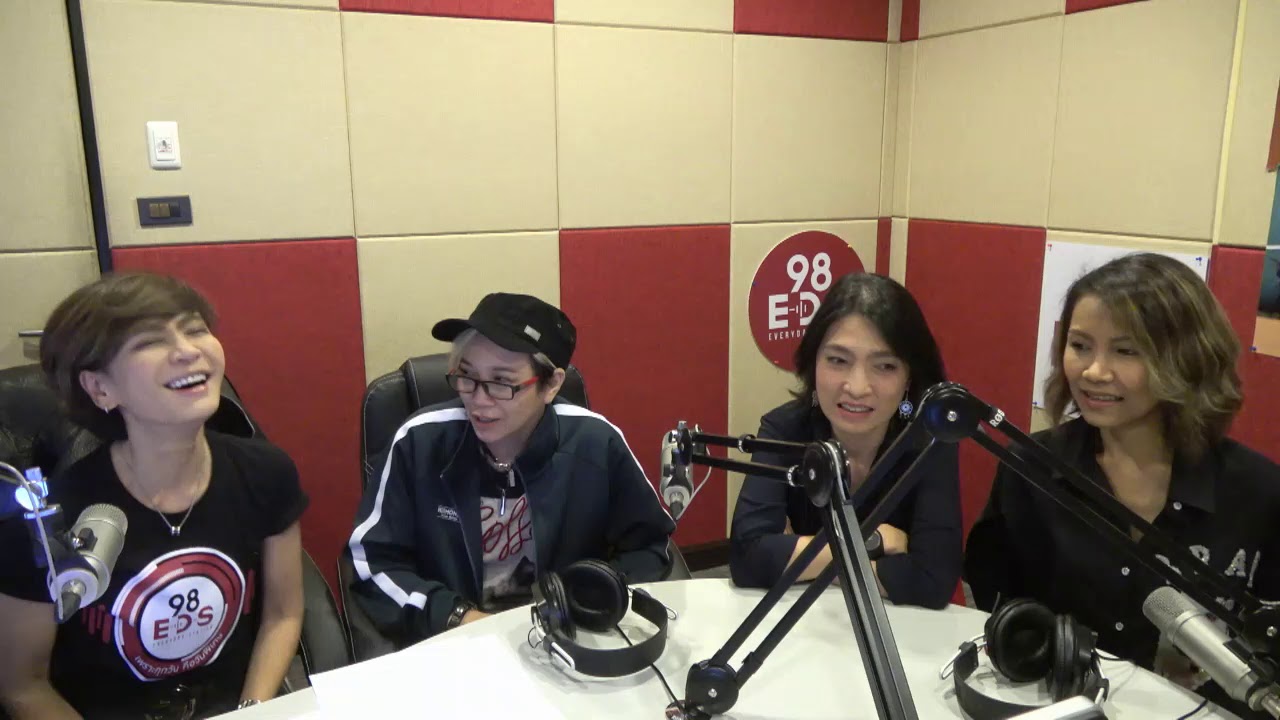 EDS คิดถึงเสมอ Special ‘ดีเจเปิ้ล’ เปิดประตูบ้านชวน  ‘สาว สาว สาว’  ล้อมวงคุยกันให้หายคิดถึง