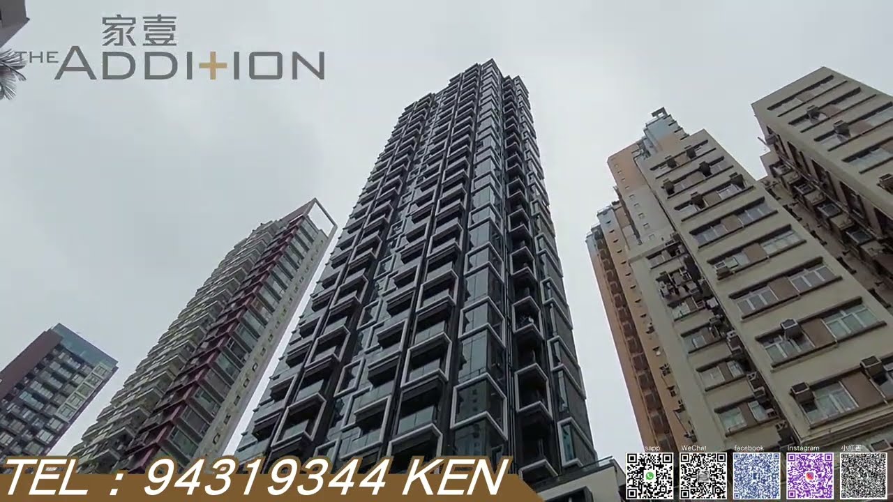 家壹 The Addition 2房+儲物室｜開放式+平台 查詢請電 94319344 Ken